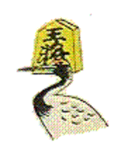 ̋uvƒ߂̏㔼g`Ă