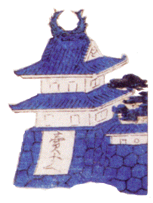 ̐Ί_Ɂu蕨vƒ莆c