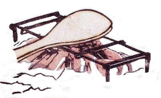 ۂĂĂc