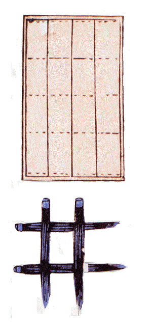 v͖т𑩂˂̂ŏĂc