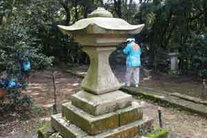 铔
